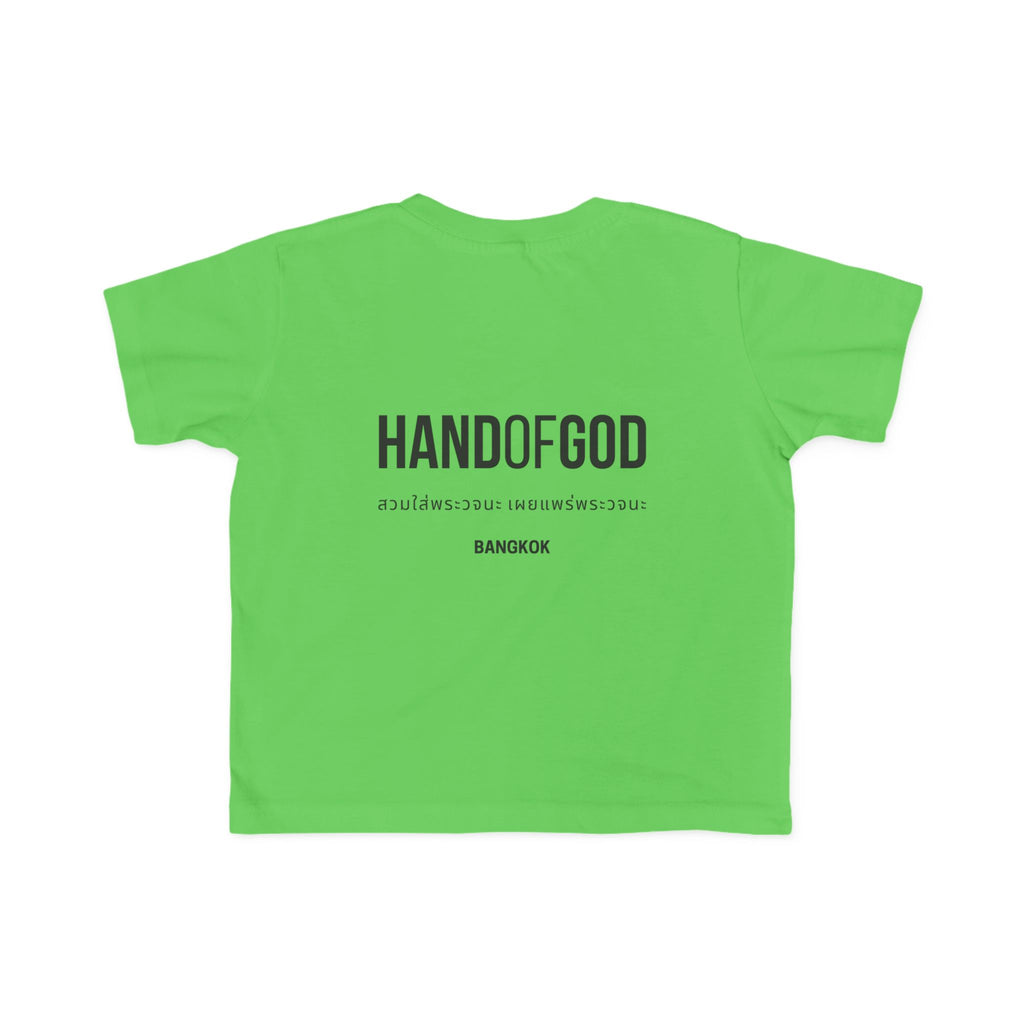 Hand of God Bangkok Limited Edition Toddler T-Shirt | The Word Worldwide Christian Kids Collection