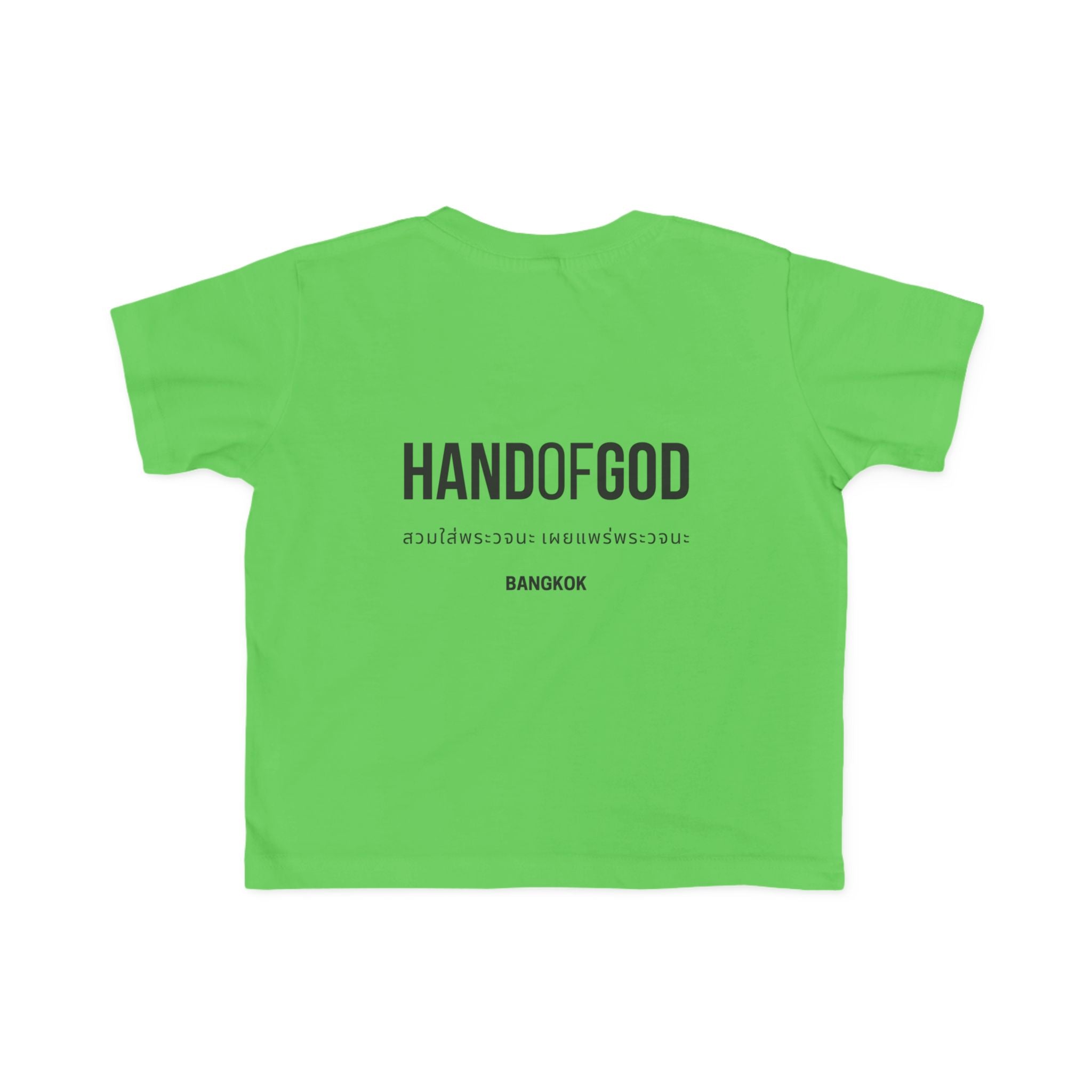 Hand of God Bangkok Limited Edition Toddler T-Shirt | The Word Worldwide Christian Kids Collection