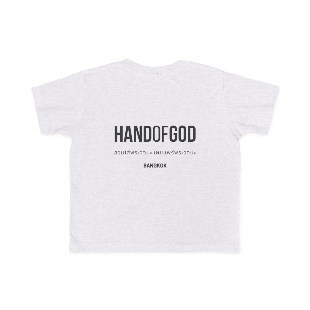 Hand of God Bangkok Limited Edition Toddler T-Shirt | The Word Worldwide Christian Kids Collection