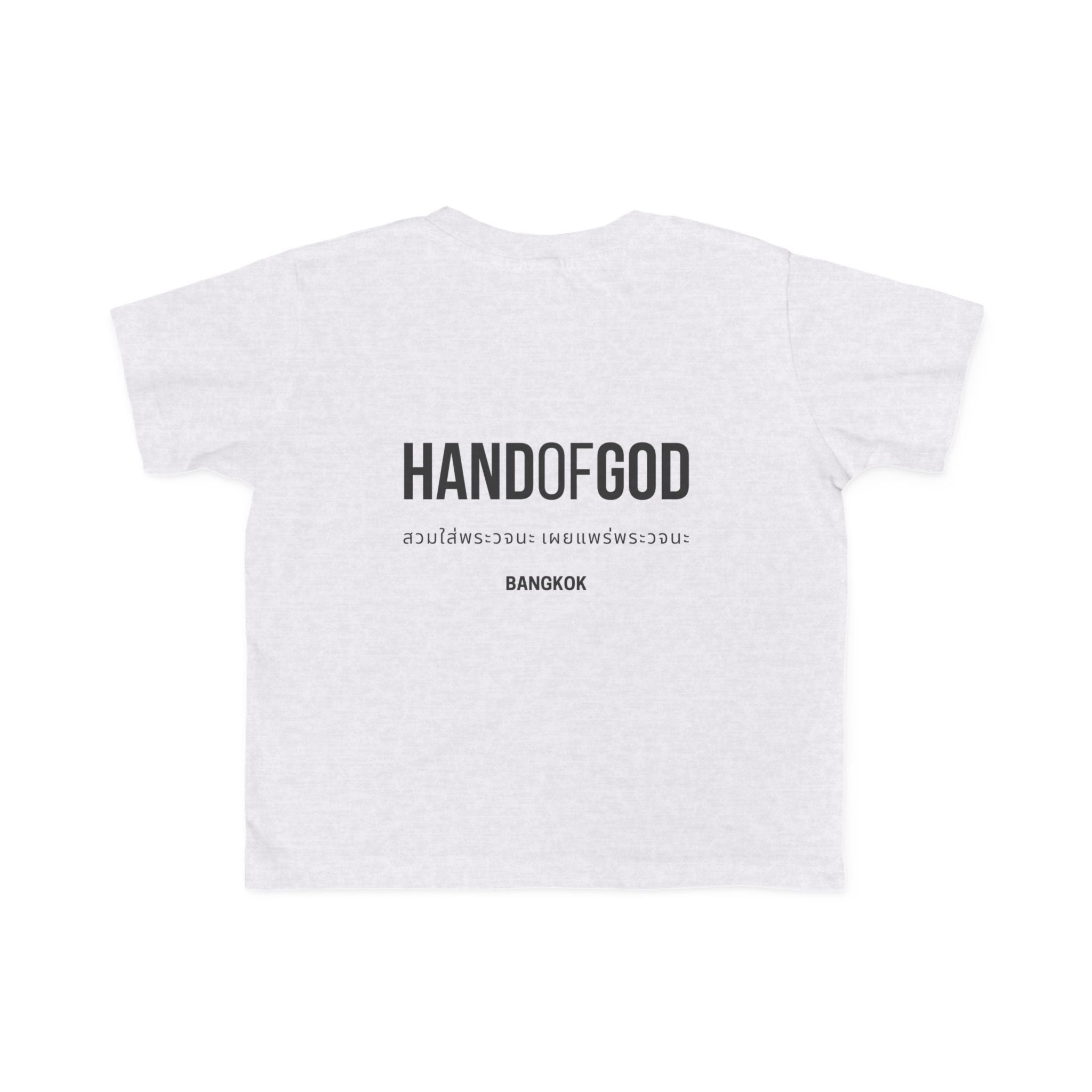 Hand of God Bangkok Limited Edition Toddler T-Shirt | The Word Worldwide Christian Kids Collection