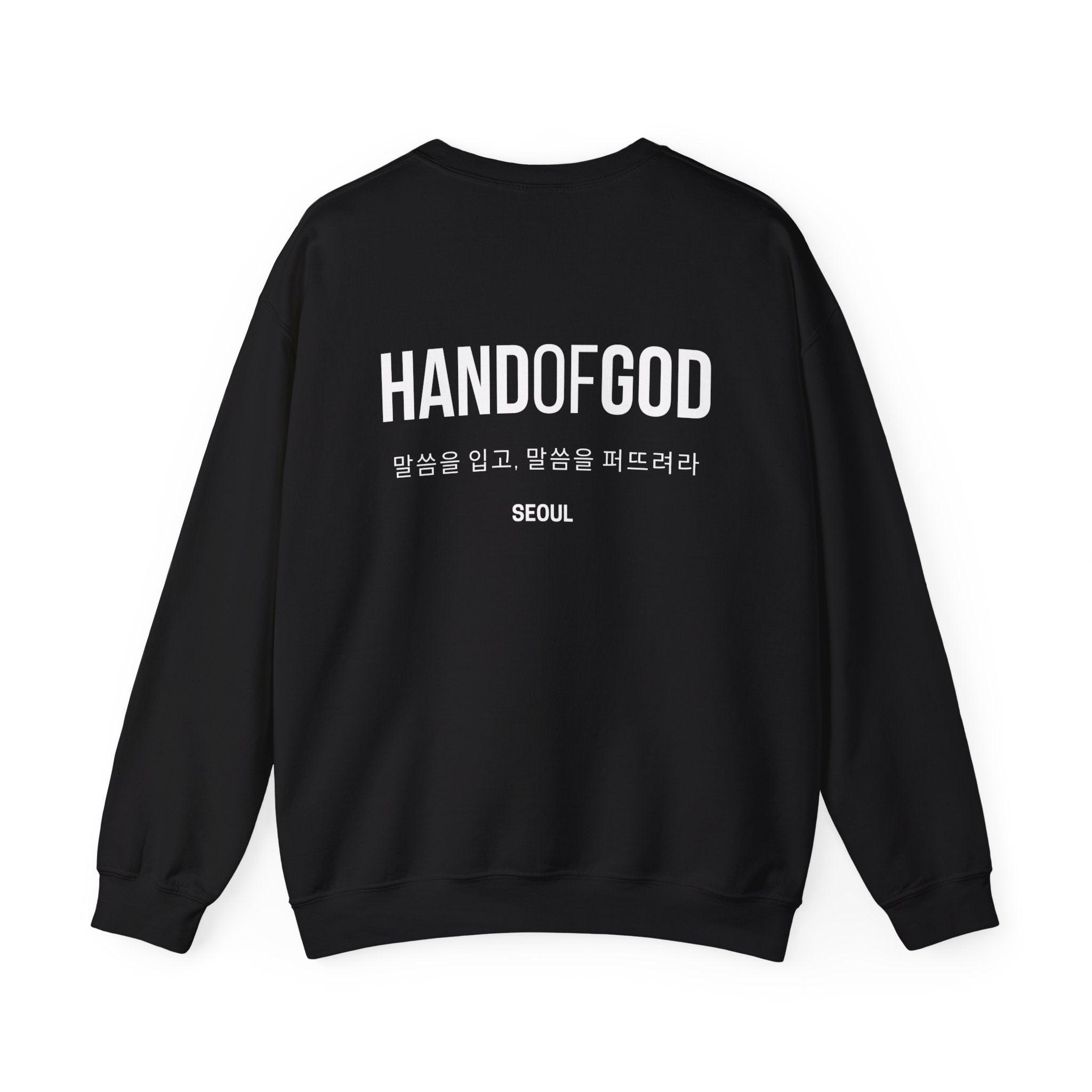 Hand of God Seoul Limited Edition Sweatshirt | The Word Worldwide Christian Faith Collection