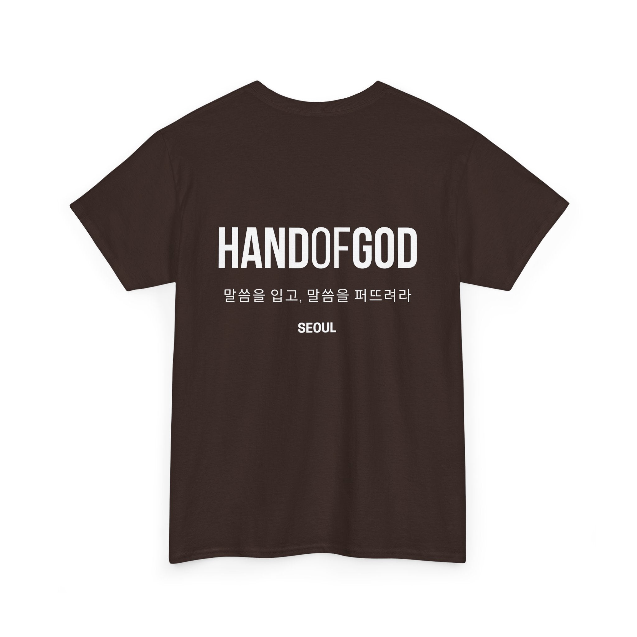 Hand of God Seoul Limited Edition T-Shirt | The Word Worldwide Collection | Christian Faith Apparel