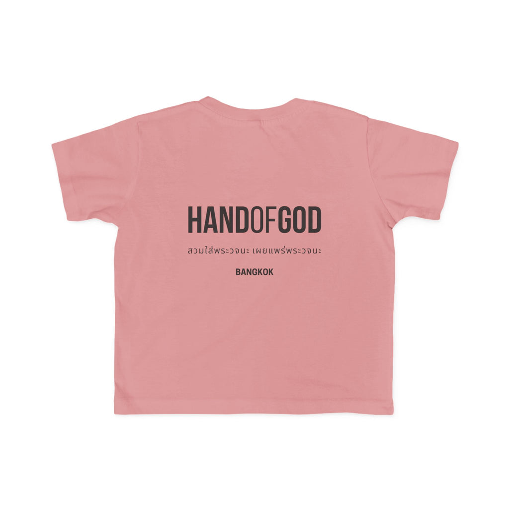 Hand of God Bangkok Limited Edition Toddler T-Shirt | The Word Worldwide Christian Kids Collection