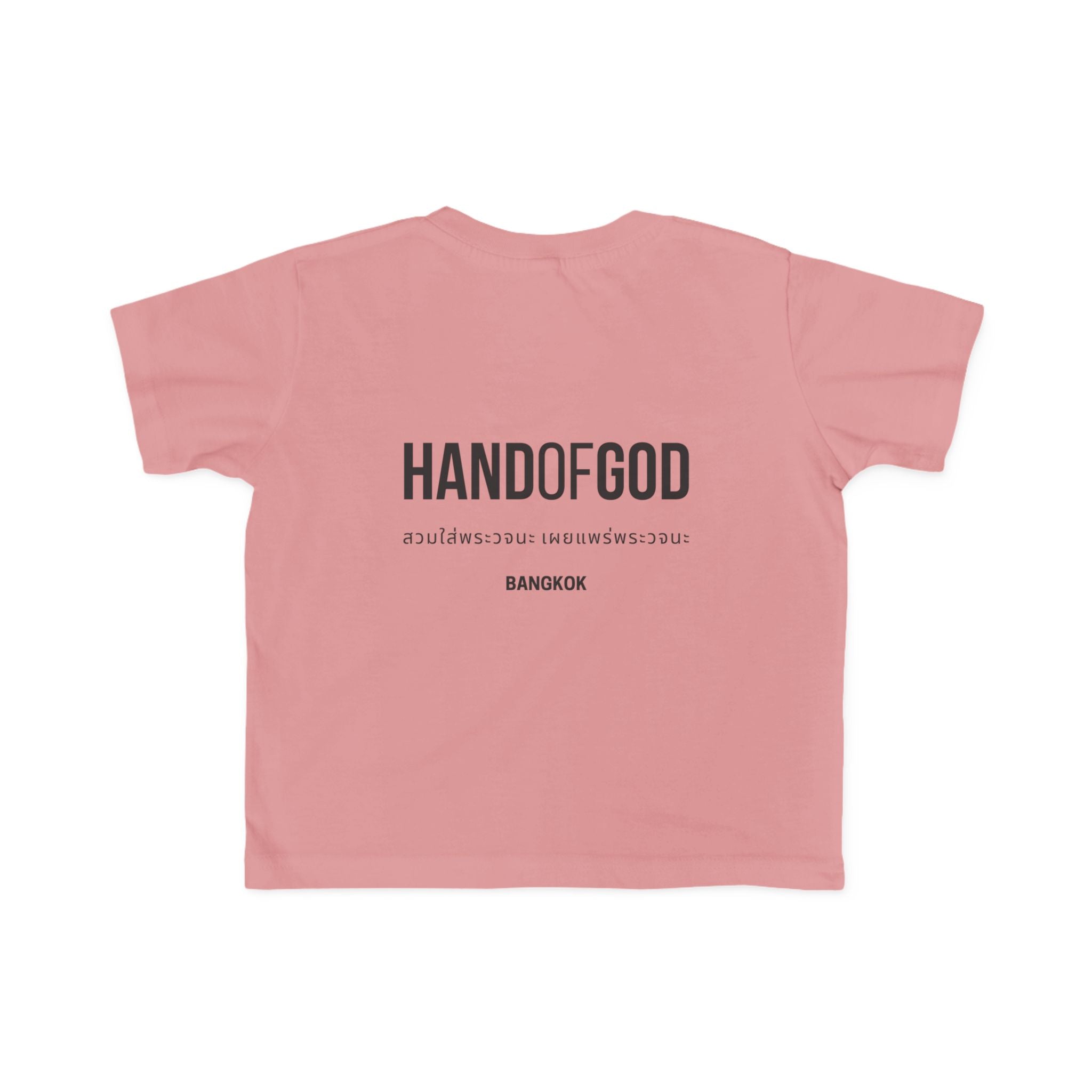 Hand of God Bangkok Limited Edition Toddler T-Shirt | The Word Worldwide Christian Kids Collection