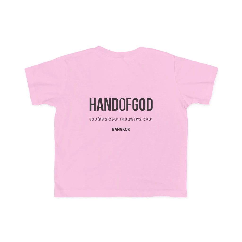 Hand of God Bangkok Limited Edition Toddler T-Shirt | The Word Worldwide Christian Kids Collection