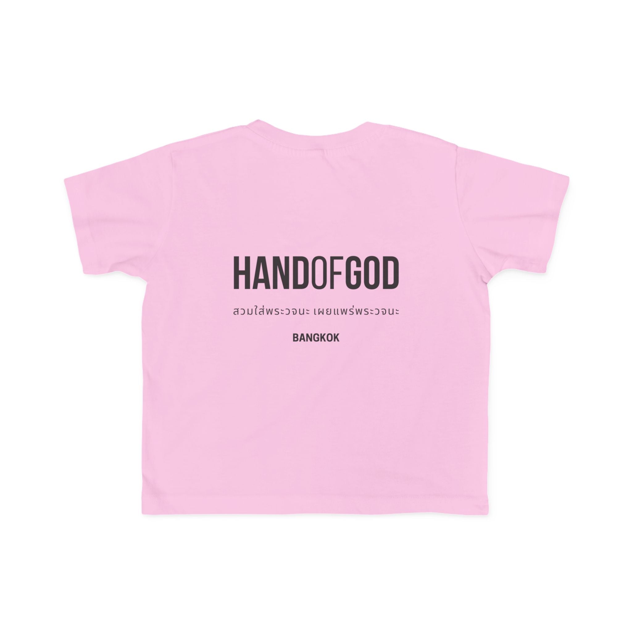 Hand of God Bangkok Limited Edition Toddler T-Shirt | The Word Worldwide Christian Kids Collection