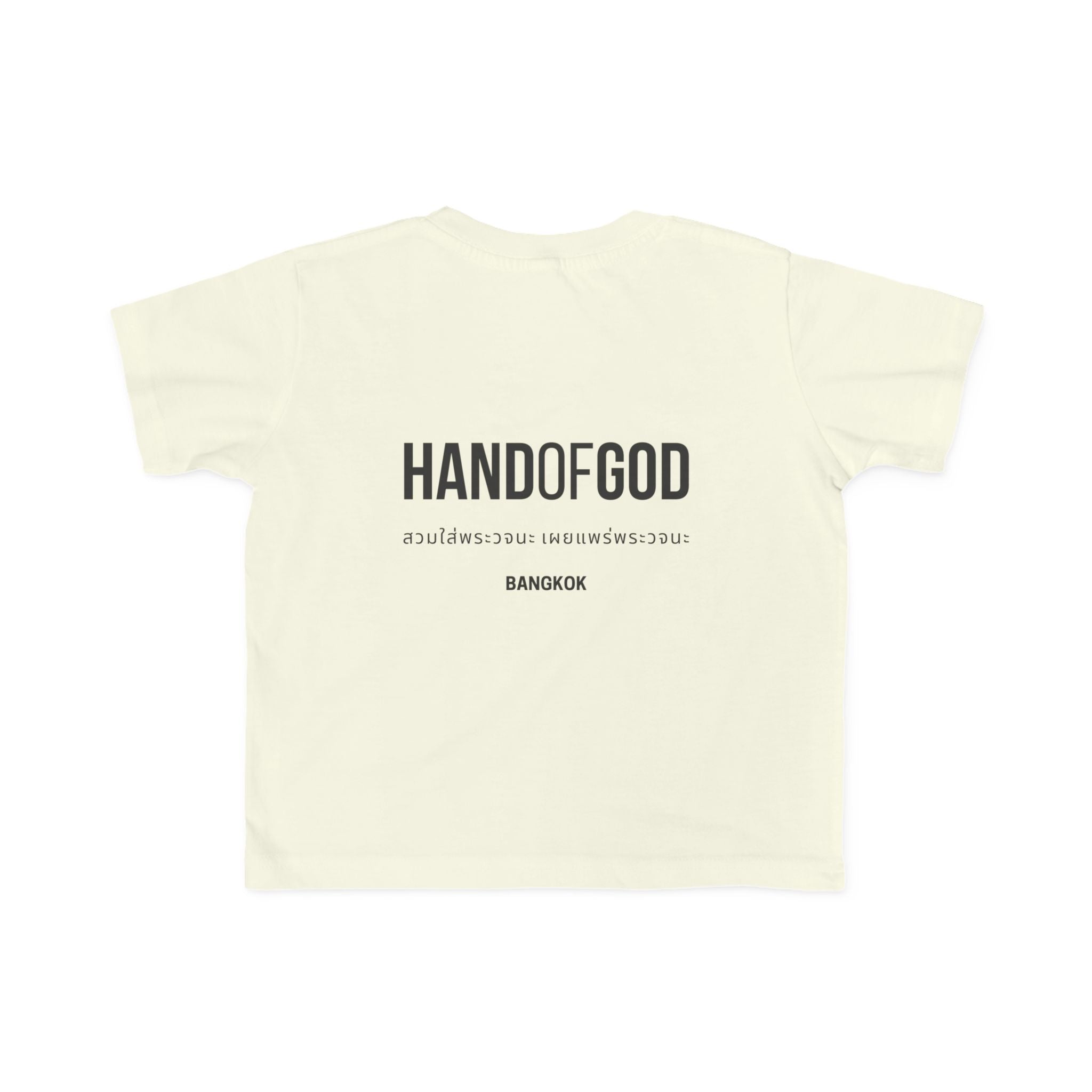 Hand of God Bangkok Limited Edition Toddler T-Shirt | The Word Worldwide Christian Kids Collection