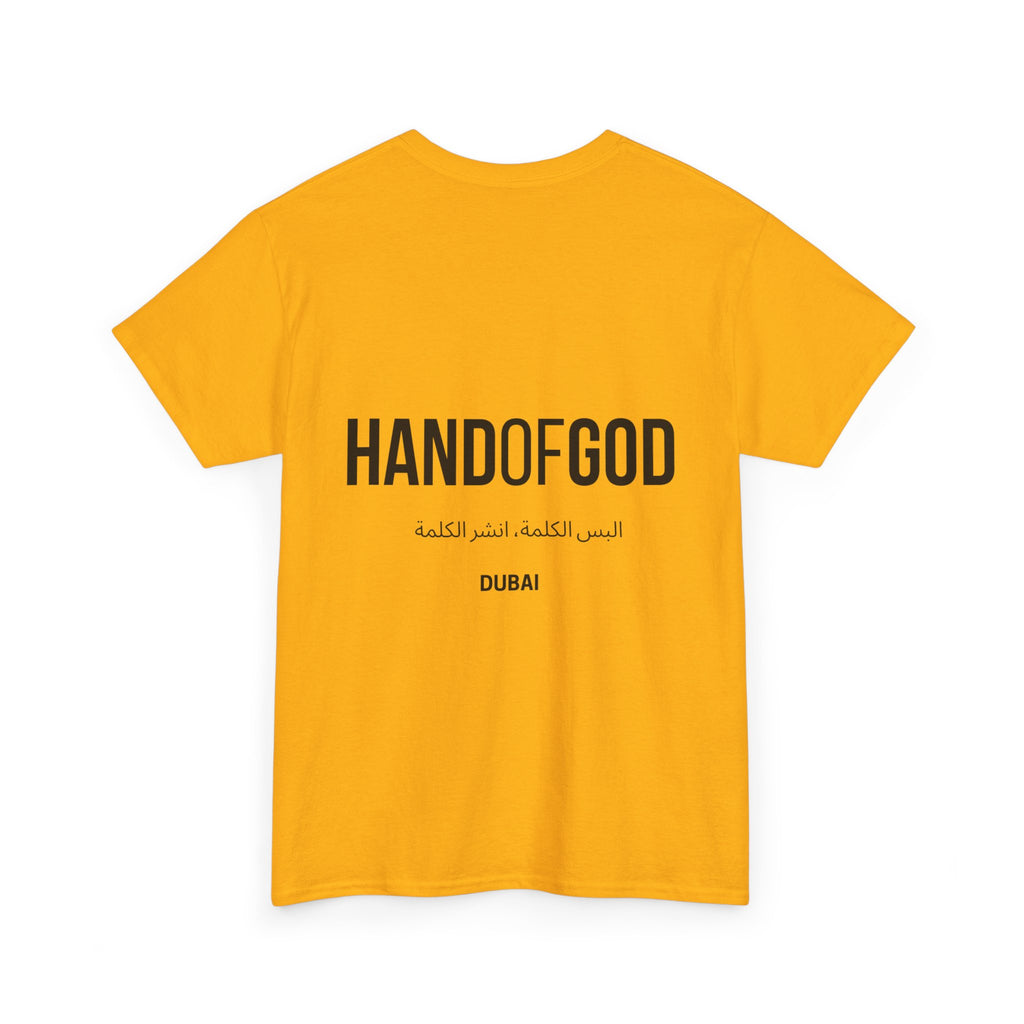 Hand of God Dubai Limited Edition T-Shirt | The Word Worldwide Christian Faith Collection