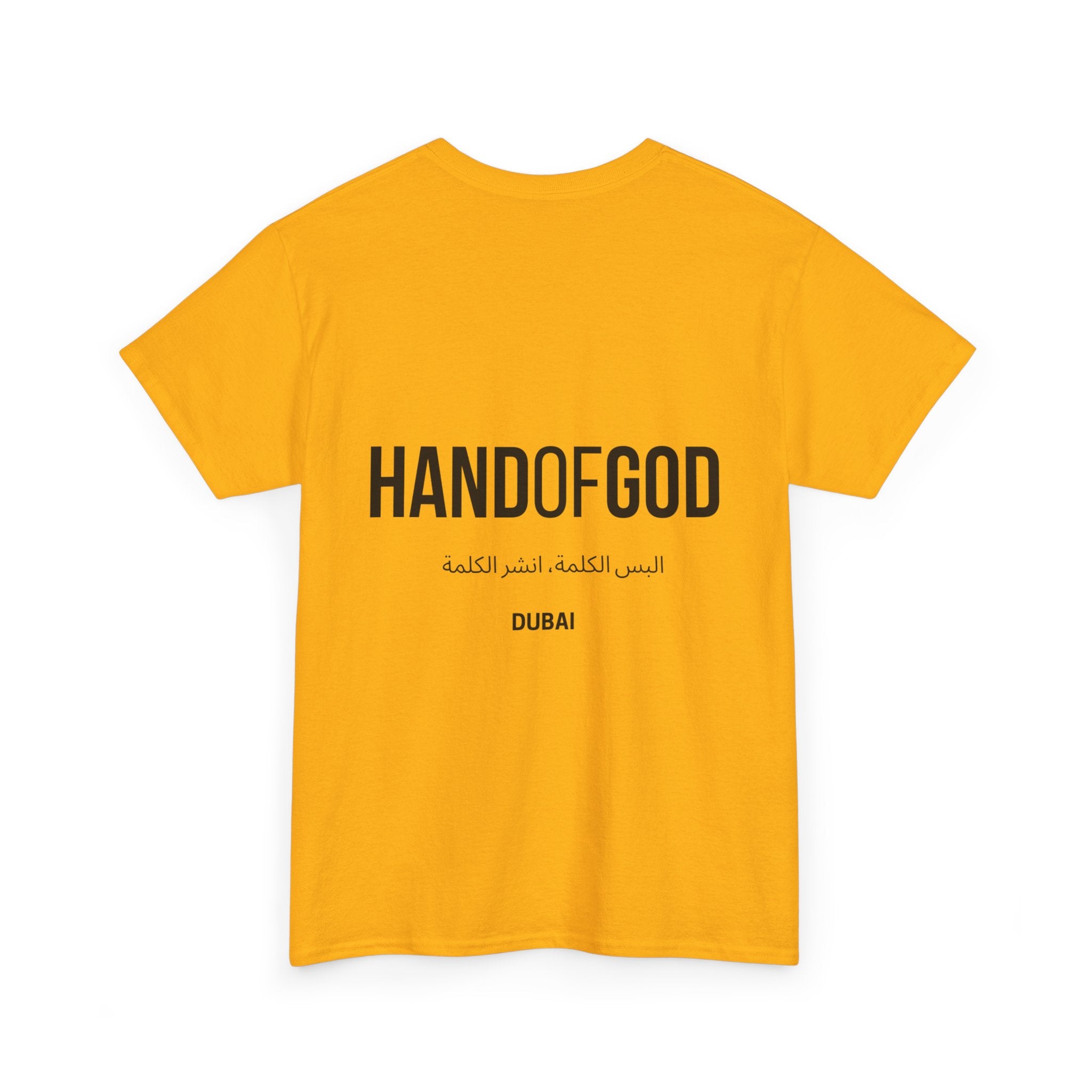 Hand of God Dubai Limited Edition T-Shirt | The Word Worldwide Christian Faith Collection