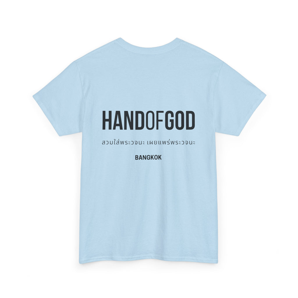 Hand of God Bangkok Limited Edition T-Shirt | The Word Worldwide Christian Faith Collection