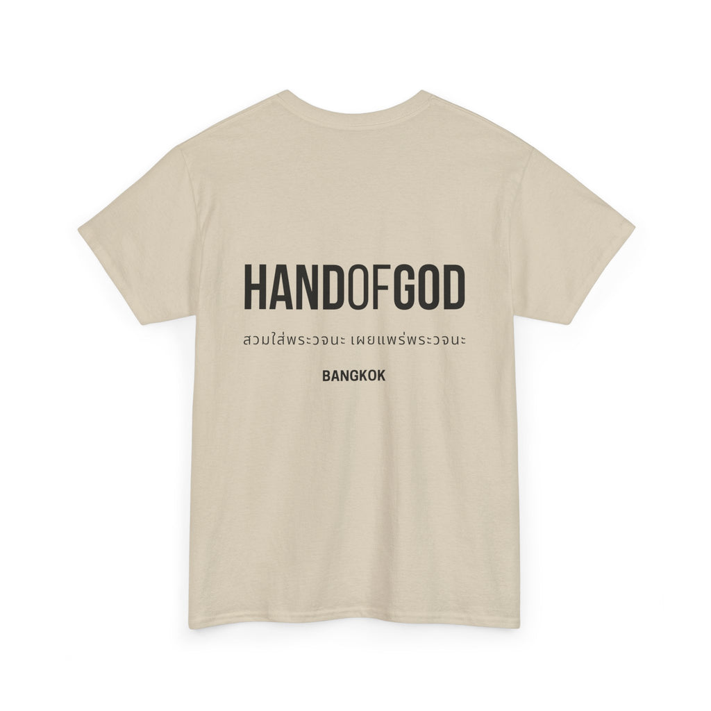 Hand of God Bangkok Limited Edition T-Shirt | The Word Worldwide Christian Faith Collection