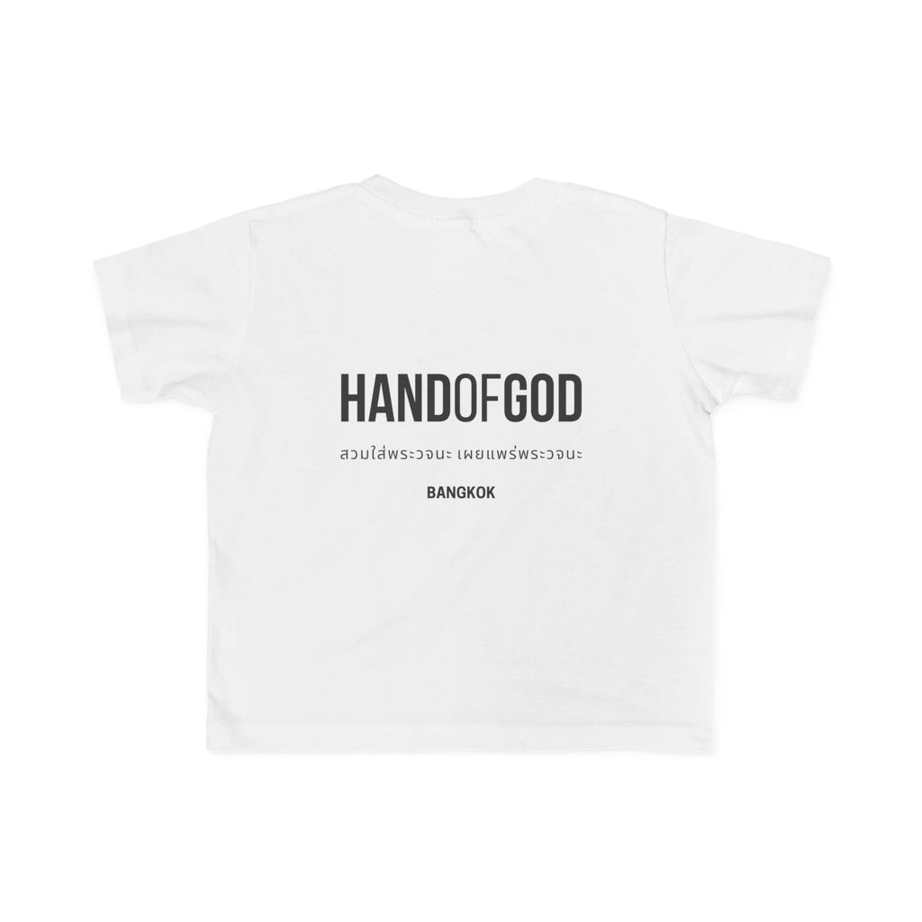 Hand of God Bangkok Limited Edition Toddler T-Shirt | The Word Worldwide Christian Kids Collection