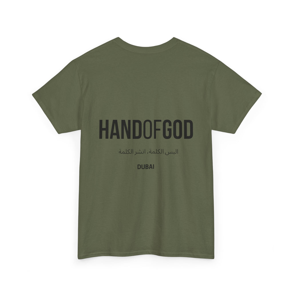 Hand of God Dubai Limited Edition T-Shirt | The Word Worldwide Christian Faith Collection