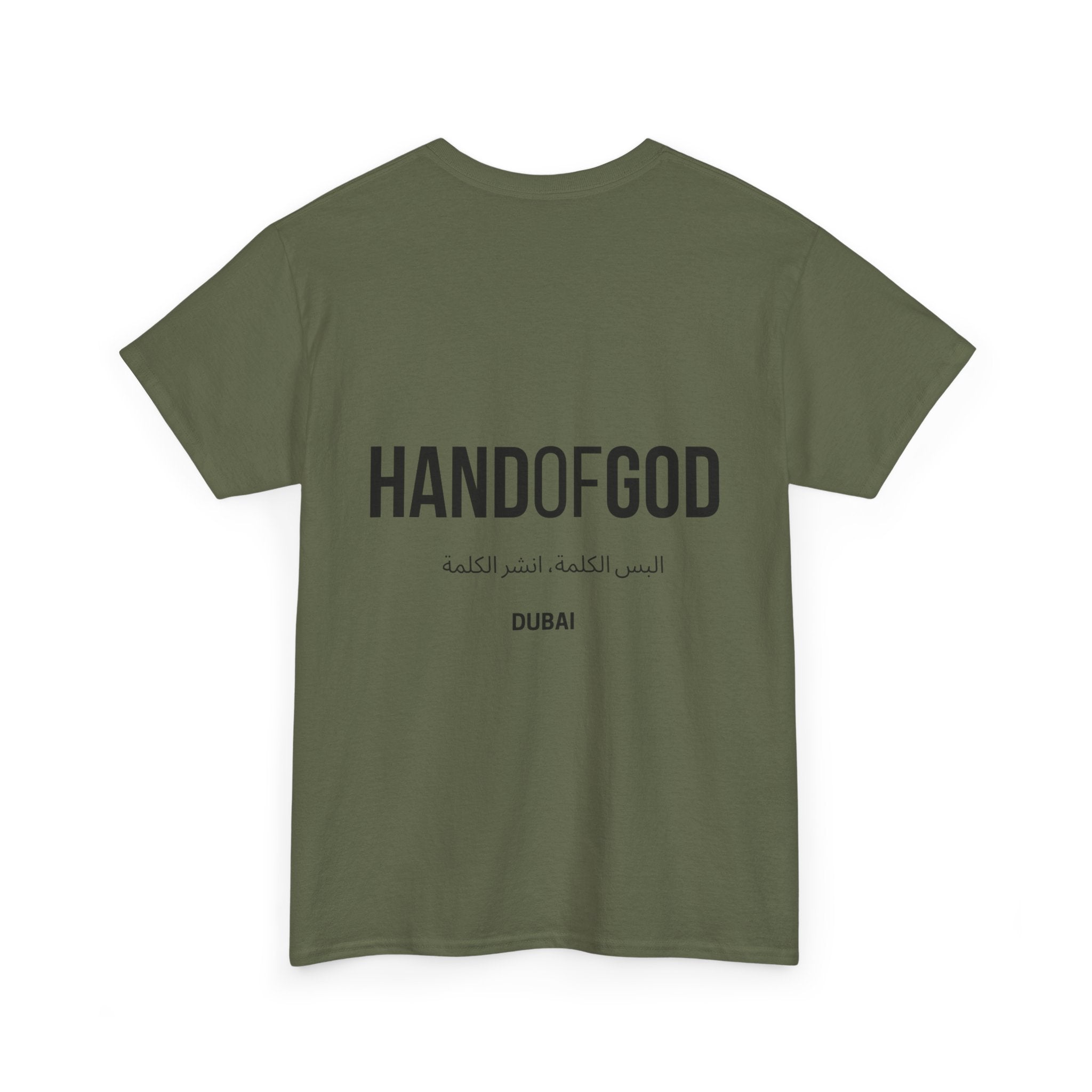 Hand of God Dubai Limited Edition T-Shirt | The Word Worldwide Christian Faith Collection