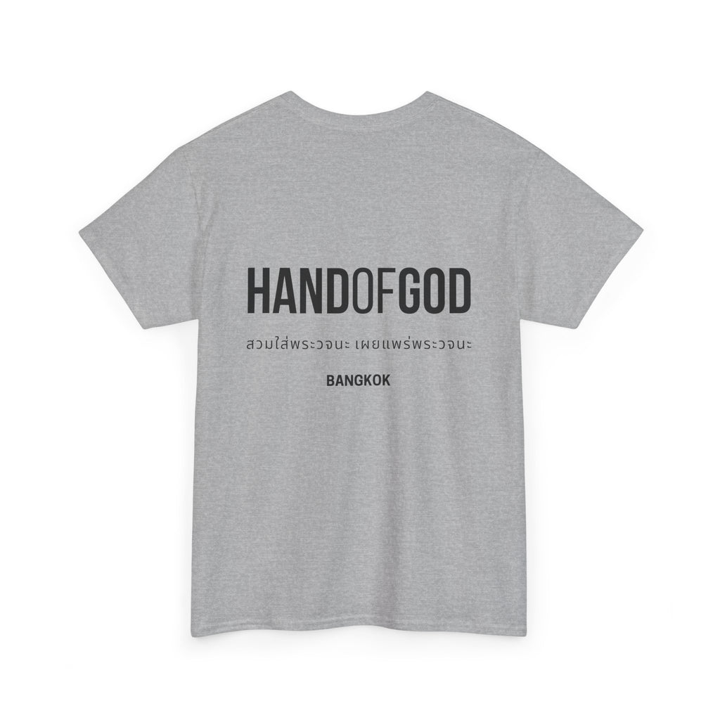 Hand of God Bangkok Limited Edition T-Shirt | The Word Worldwide Christian Faith Collection