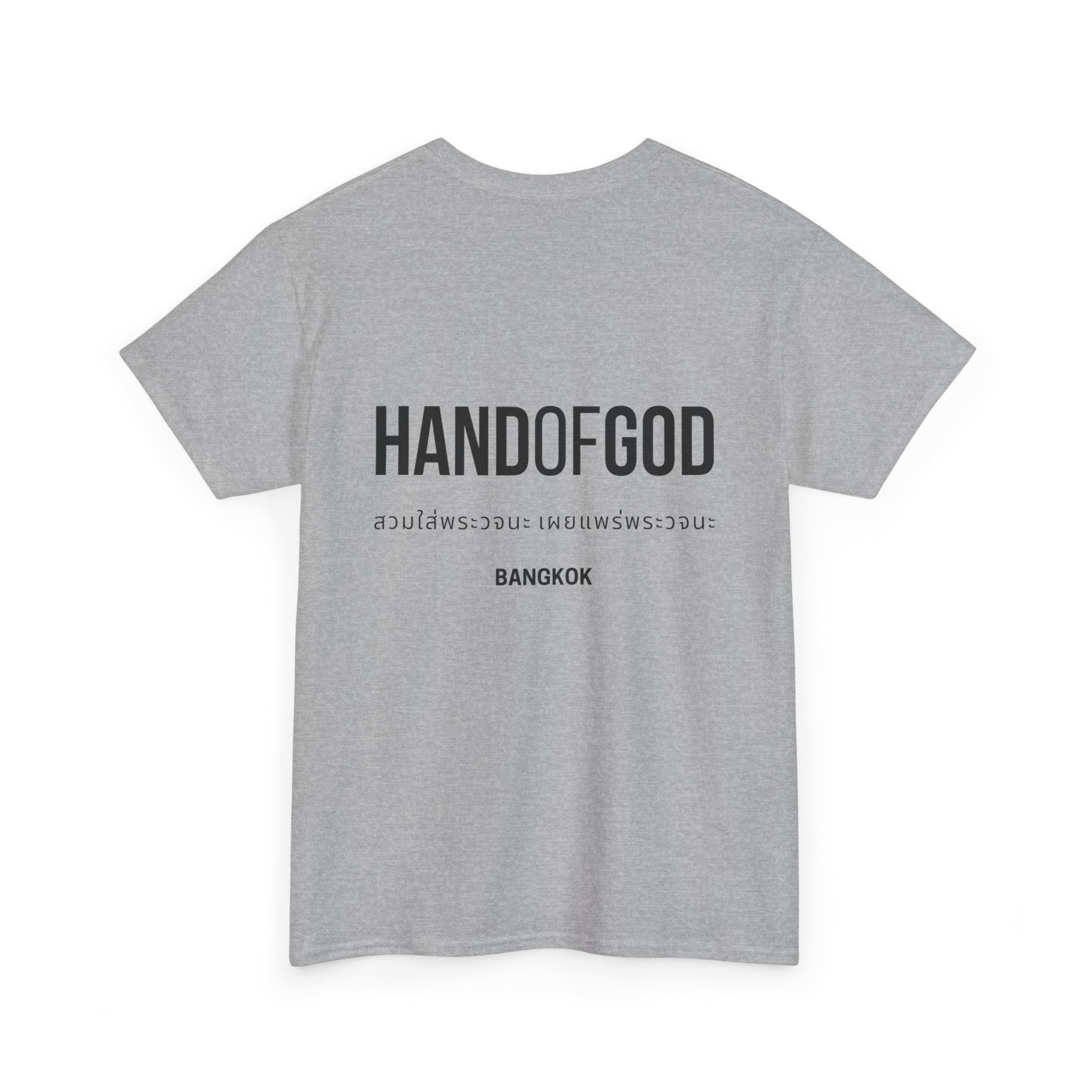 Hand of God Bangkok Limited Edition T-Shirt | The Word Worldwide Christian Faith Collection
