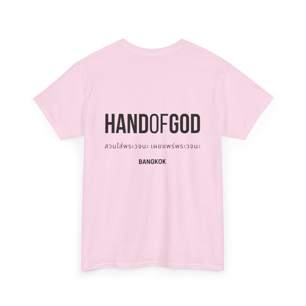 Hand of God Bangkok Limited Edition T-Shirt | The Word Worldwide Christian Faith Collection