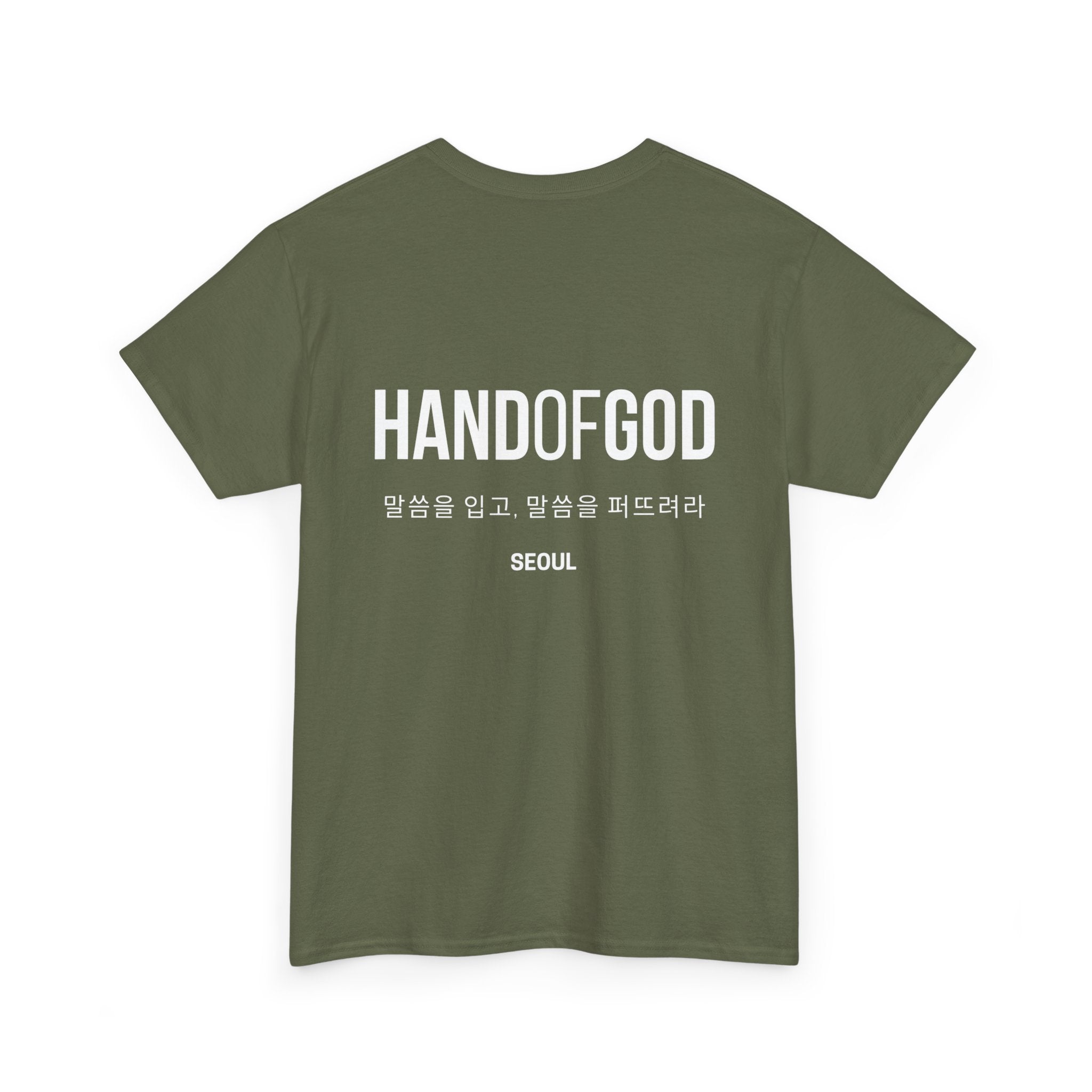 Hand of God Seoul Limited Edition T-Shirt | The Word Worldwide Collection | Christian Faith Apparel