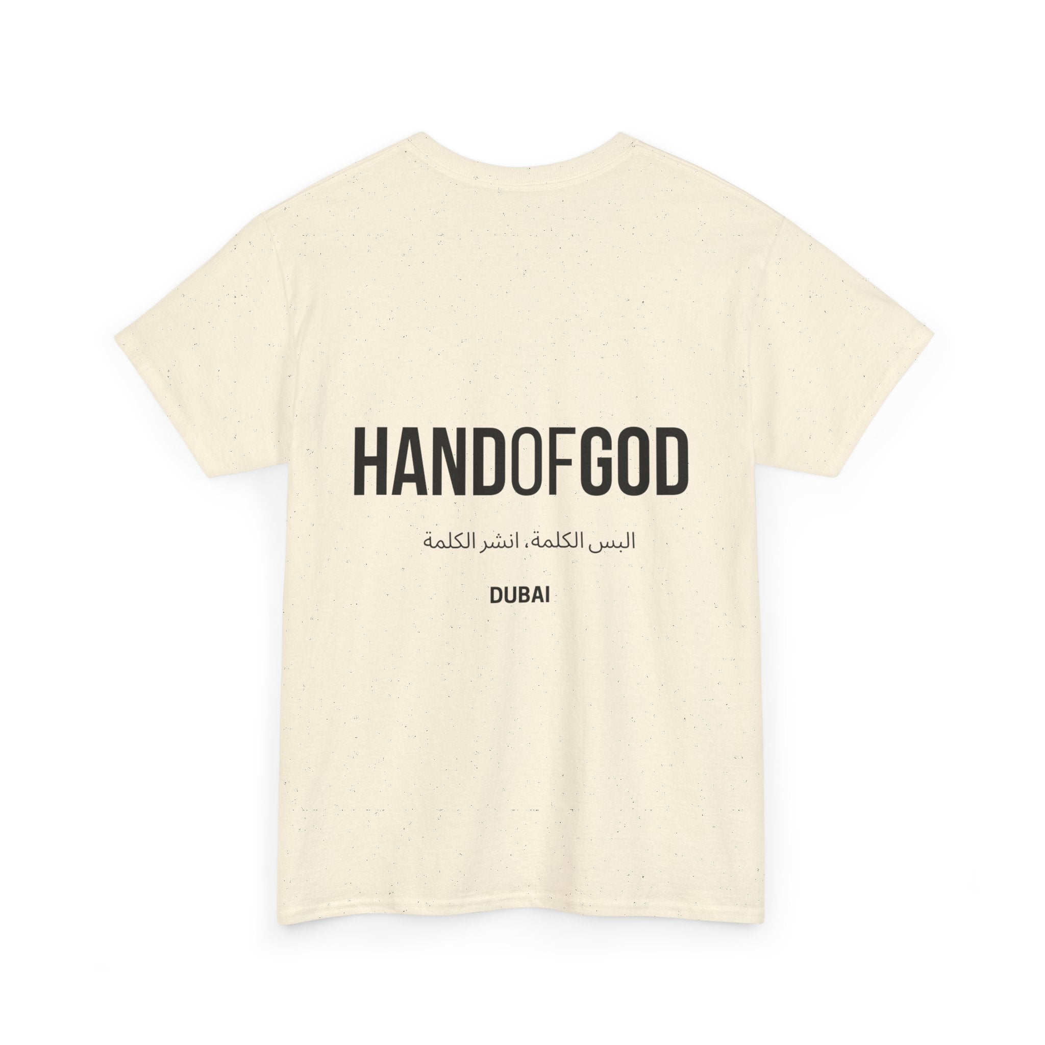 Hand of God Dubai Limited Edition T-Shirt | The Word Worldwide Christian Faith Collection