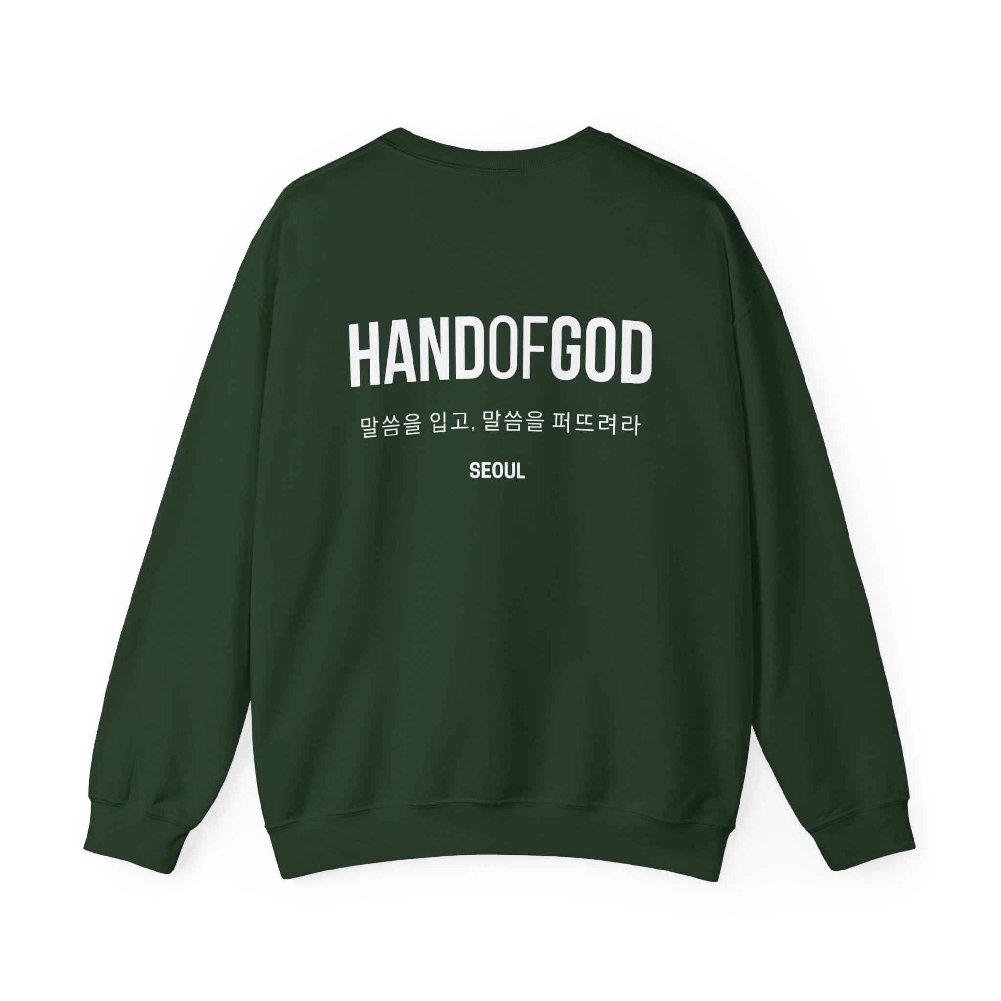 Hand of God Seoul Limited Edition Sweatshirt | The Word Worldwide Christian Faith Collection