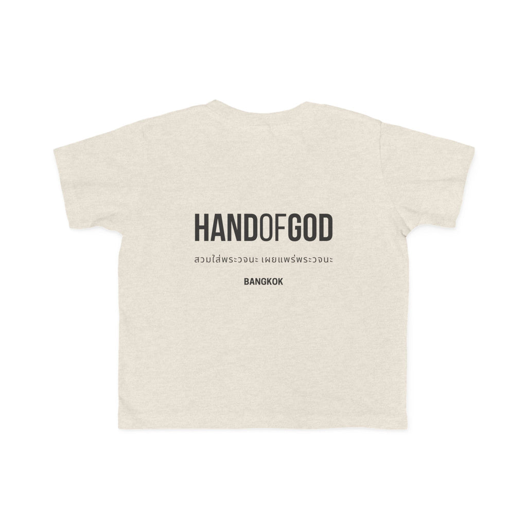 Hand of God Bangkok Limited Edition Toddler T-Shirt | The Word Worldwide Christian Kids Collection