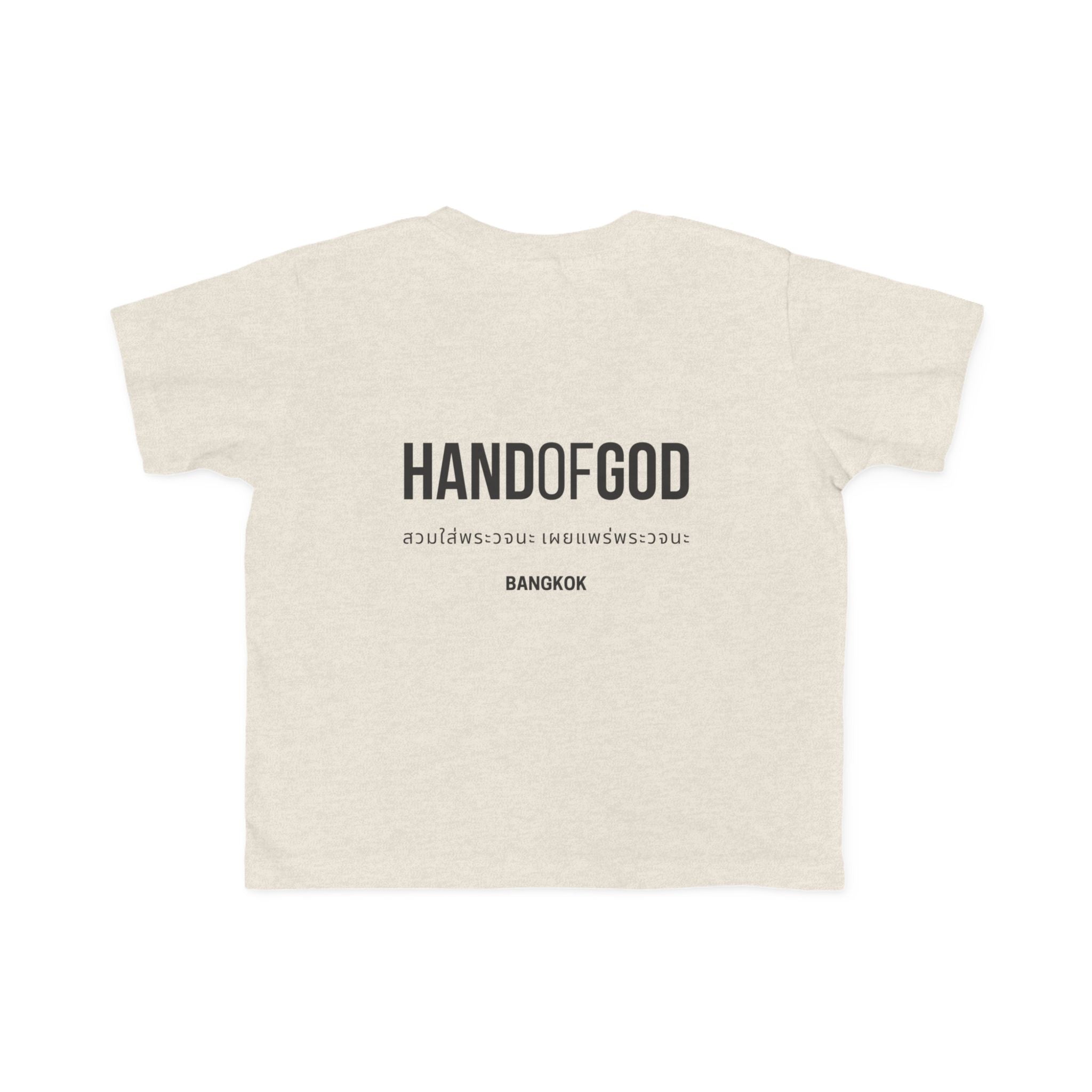Hand of God Bangkok Limited Edition Toddler T-Shirt | The Word Worldwide Christian Kids Collection