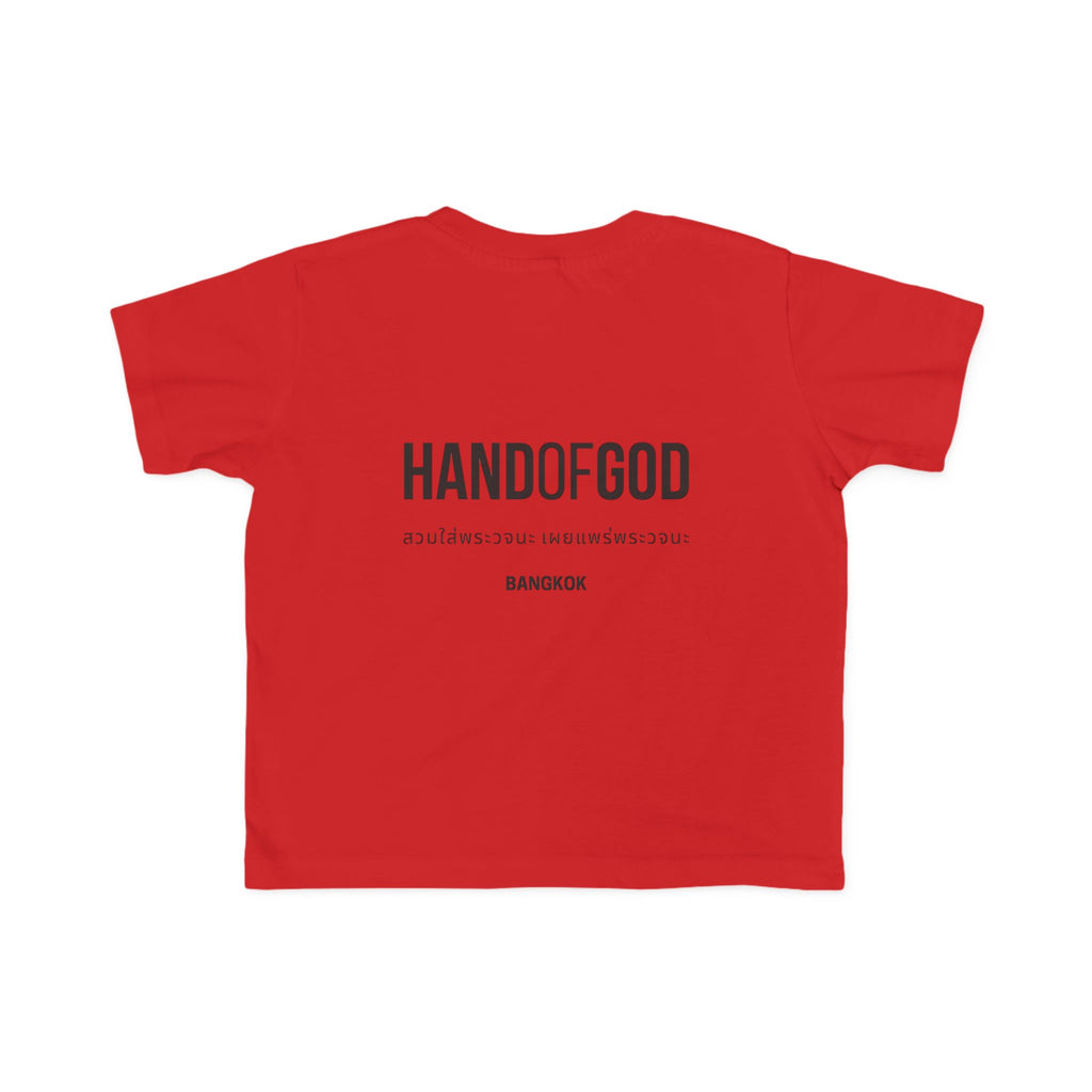 Hand of God Bangkok Limited Edition Toddler T-Shirt | The Word Worldwide Christian Kids Collection