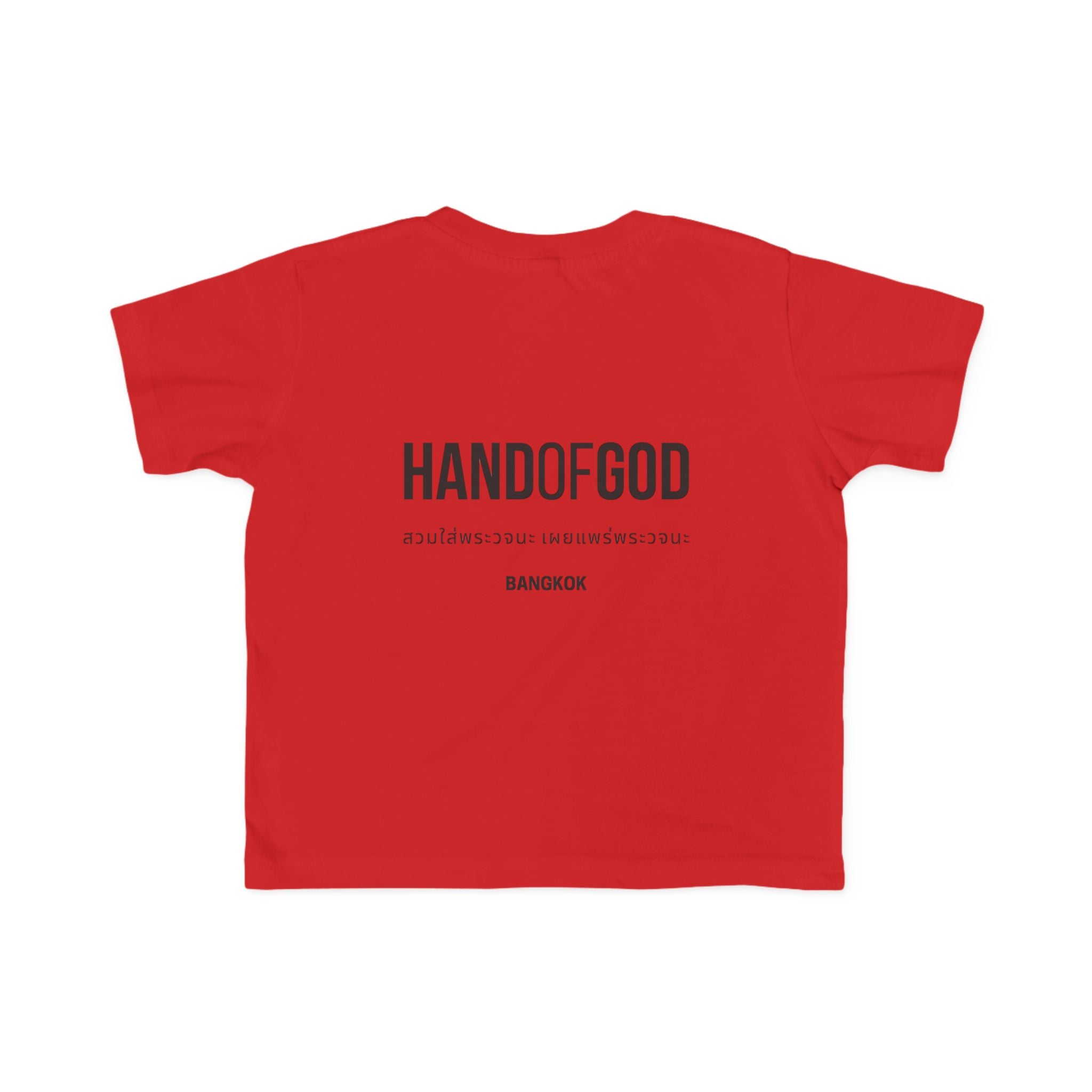 Hand of God Bangkok Limited Edition Toddler T-Shirt | The Word Worldwide Christian Kids Collection
