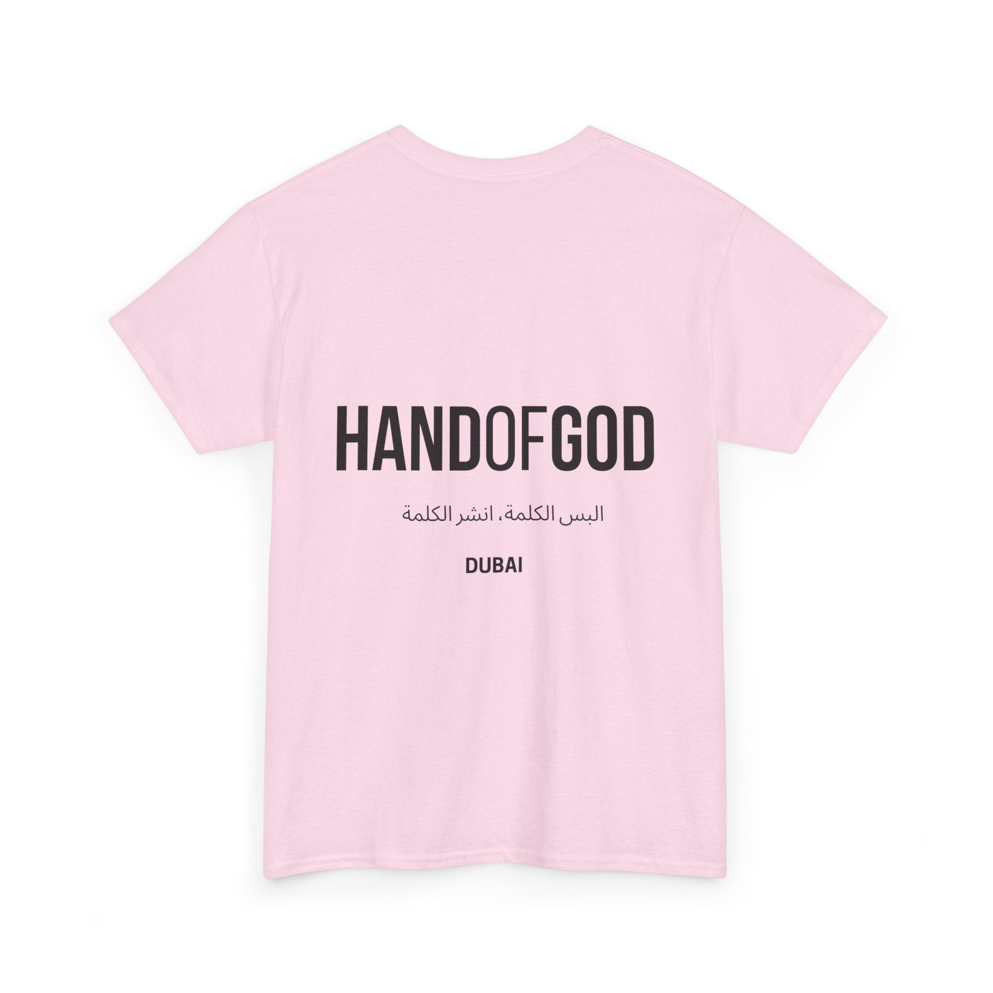 Hand of God Dubai Limited Edition T-Shirt | The Word Worldwide Christian Faith Collection