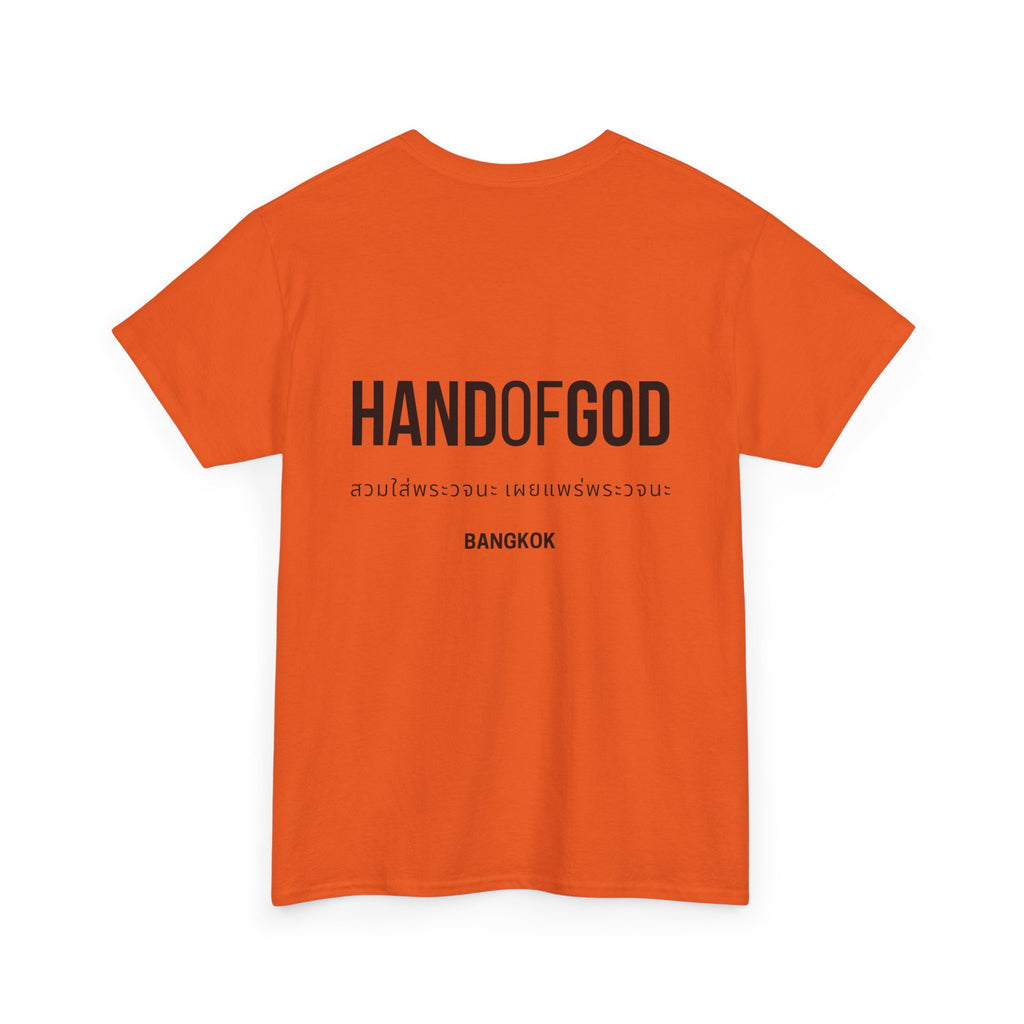 Hand of God Bangkok Limited Edition T-Shirt | The Word Worldwide Christian Faith Collection
