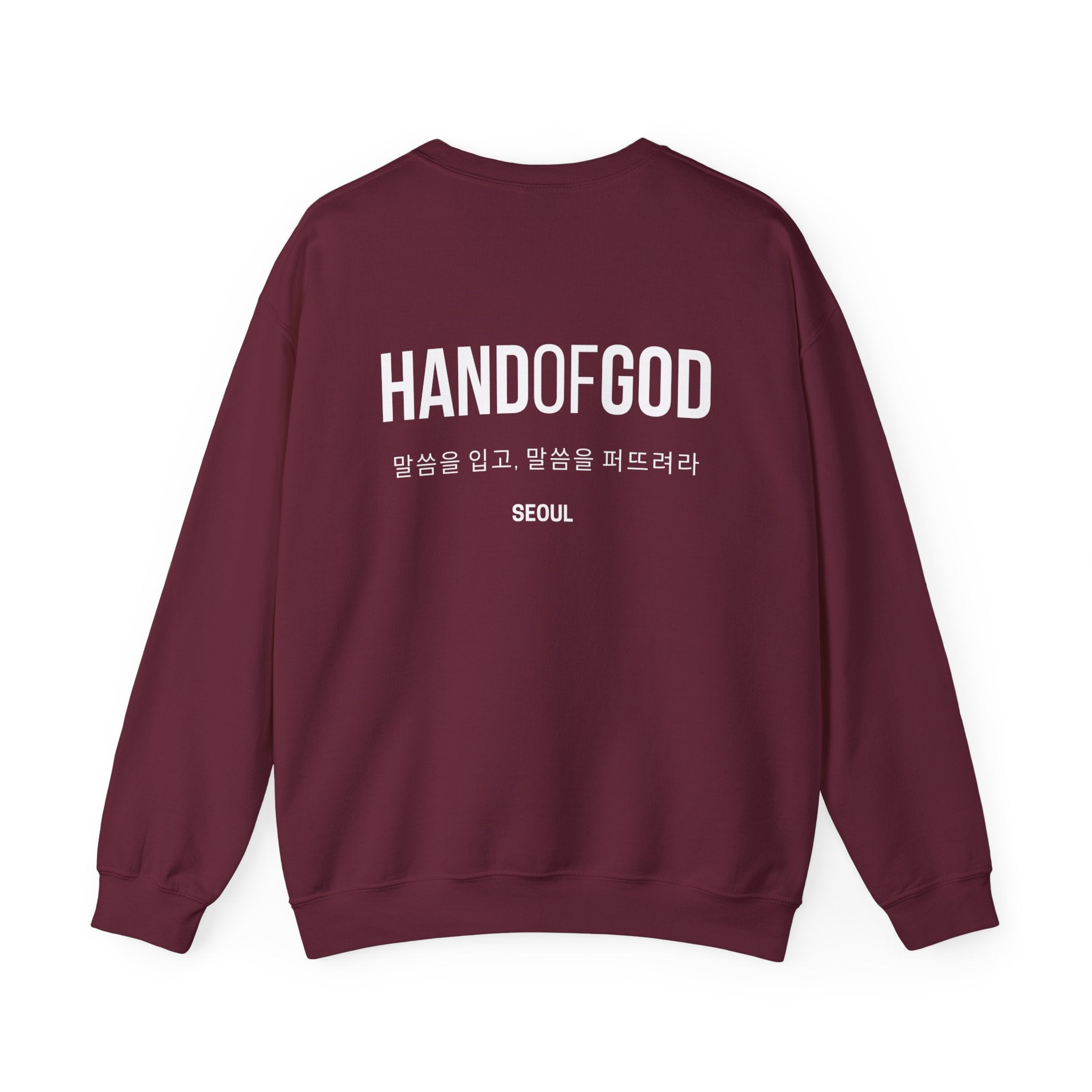 Hand of God Seoul Limited Edition Sweatshirt | The Word Worldwide Christian Faith Collection