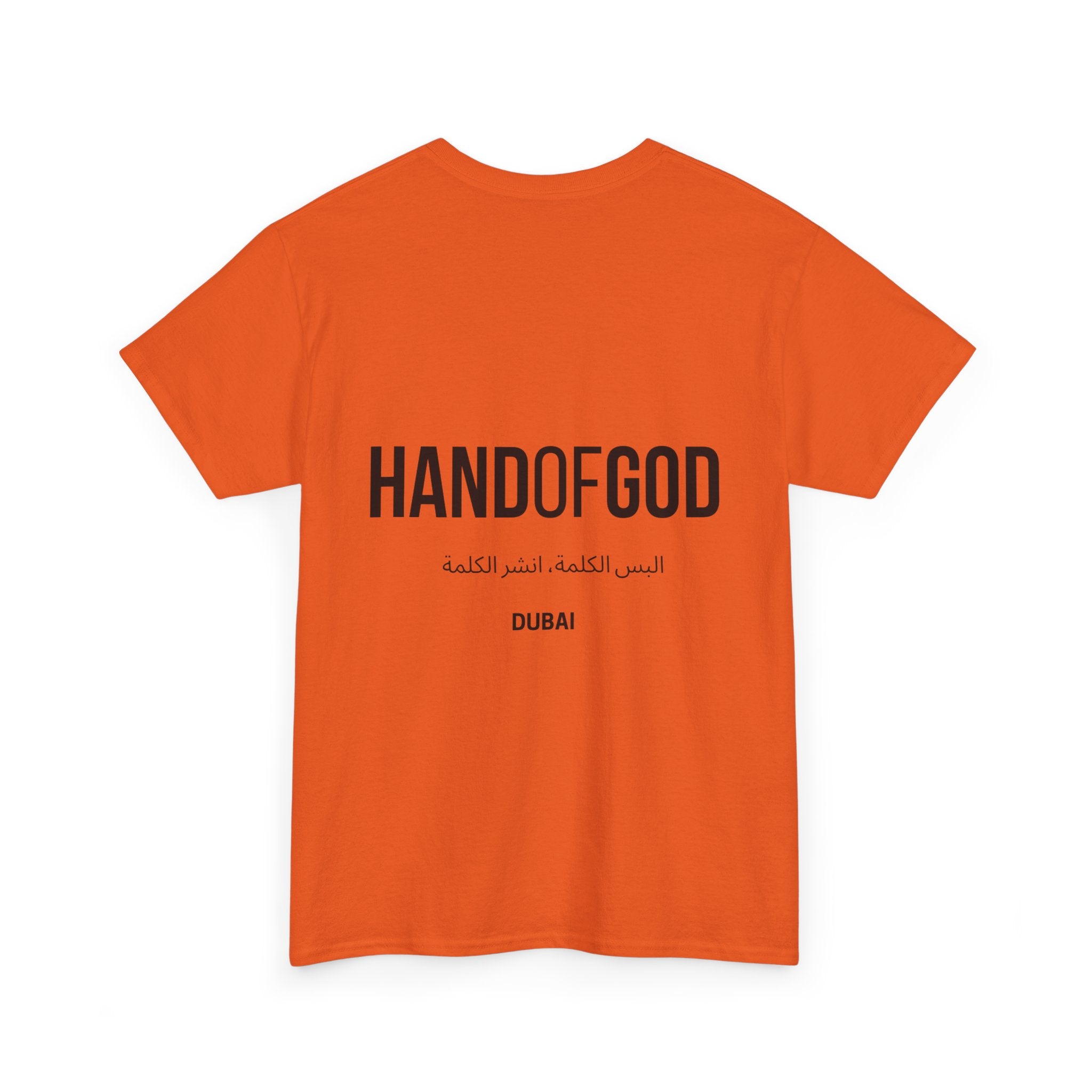 Hand of God Dubai Limited Edition T-Shirt | The Word Worldwide Christian Faith Collection