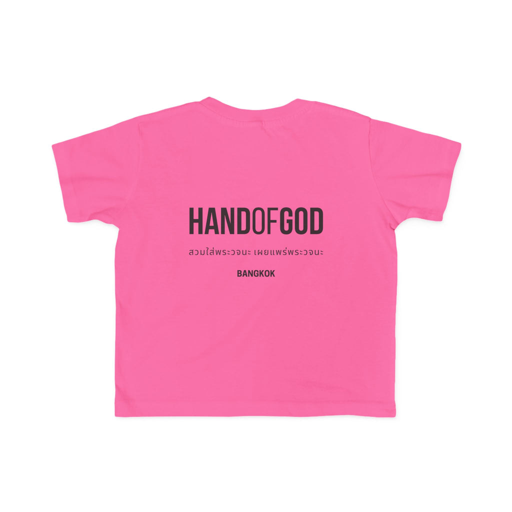 Hand of God Bangkok Limited Edition Toddler T-Shirt | The Word Worldwide Christian Kids Collection