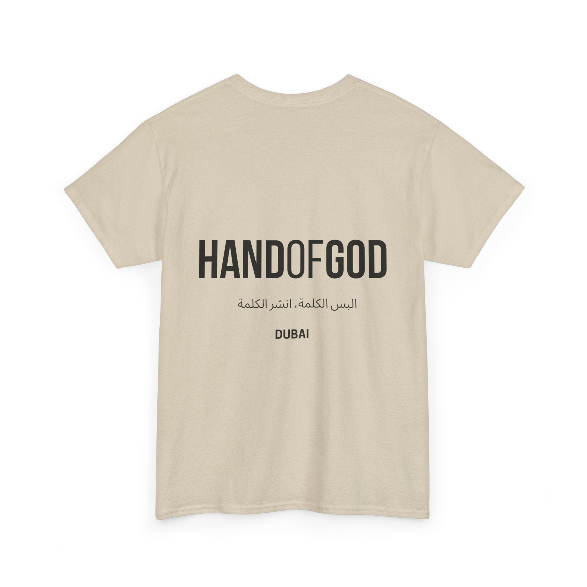 Hand of God Dubai Limited Edition T-Shirt | The Word Worldwide Christian Faith Collection