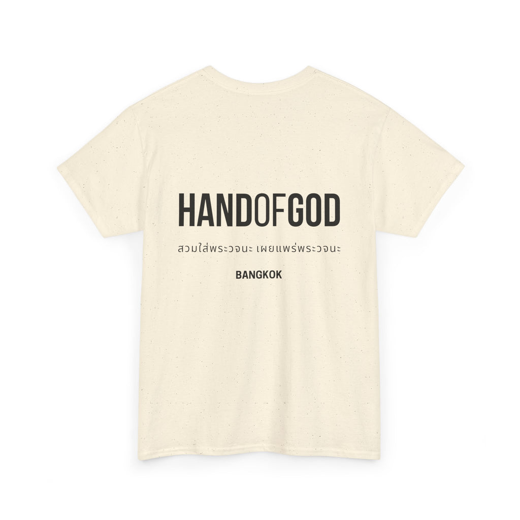 Hand of God Bangkok Limited Edition T-Shirt | The Word Worldwide Christian Faith Collection
