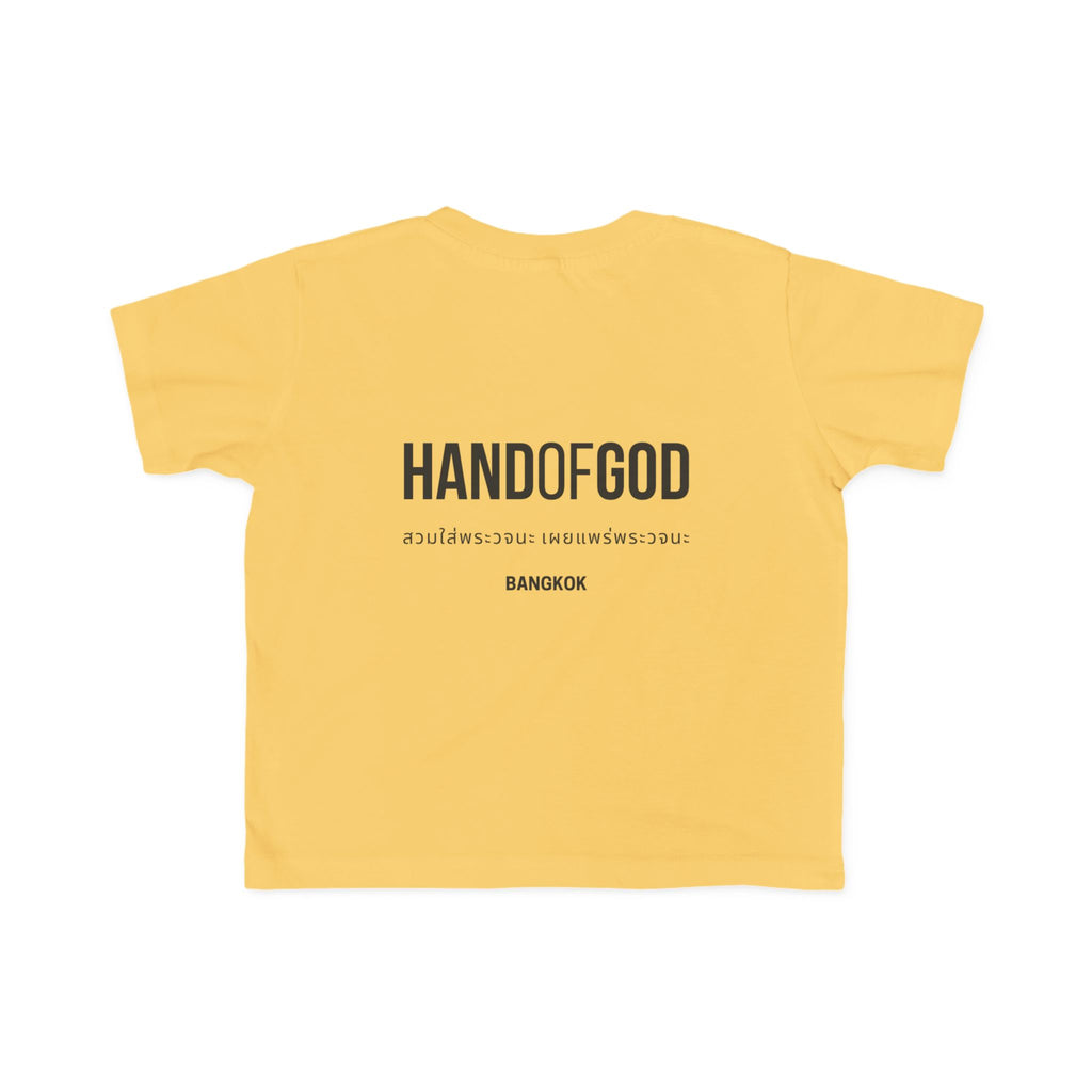 Hand of God Bangkok Limited Edition Toddler T-Shirt | The Word Worldwide Christian Kids Collection
