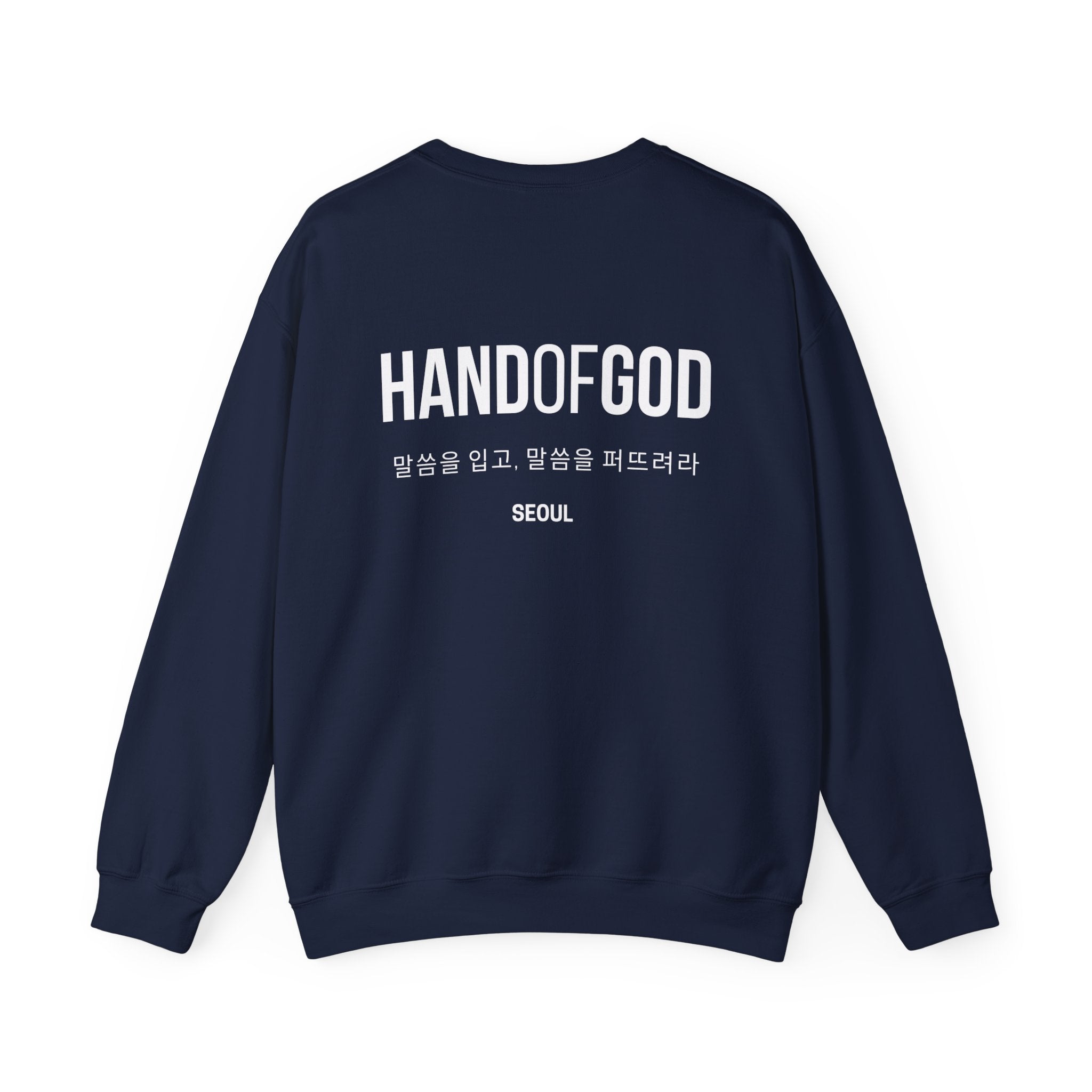 Hand of God Seoul Limited Edition Sweatshirt | The Word Worldwide Christian Faith Collection