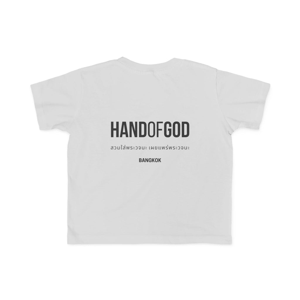 Hand of God Bangkok Limited Edition Toddler T-Shirt | The Word Worldwide Christian Kids Collection