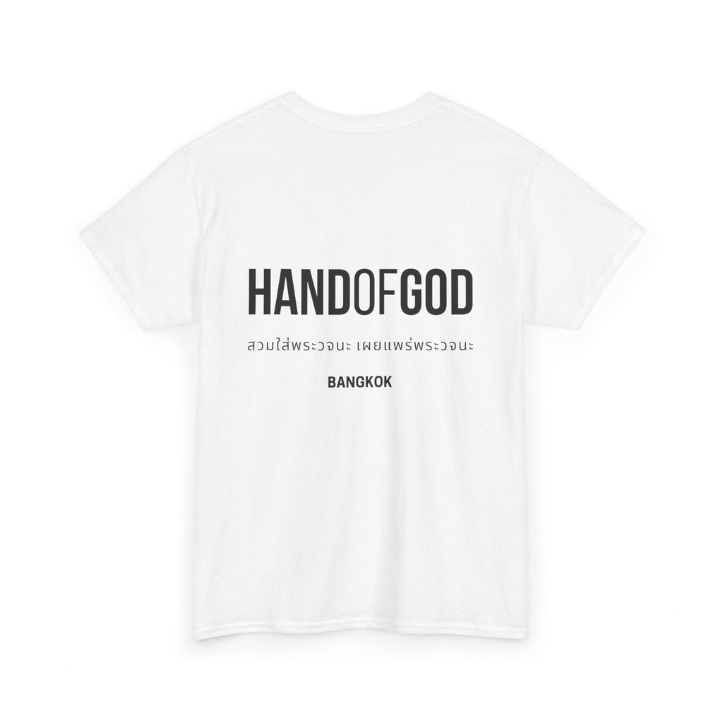 Hand of God Bangkok Limited Edition T-Shirt | The Word Worldwide Christian Faith Collection