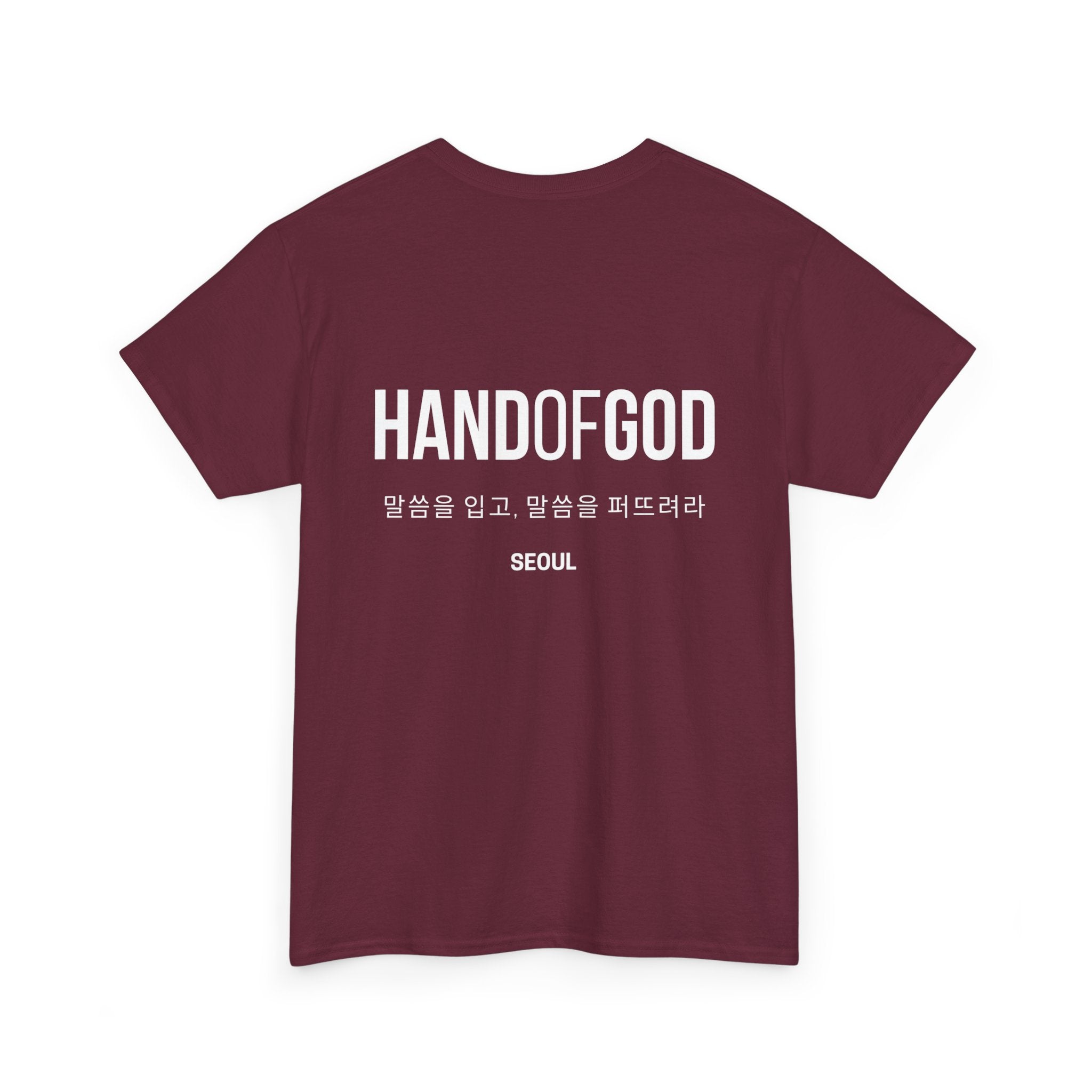 Hand of God Seoul Limited Edition T-Shirt | The Word Worldwide Collection | Christian Faith Apparel