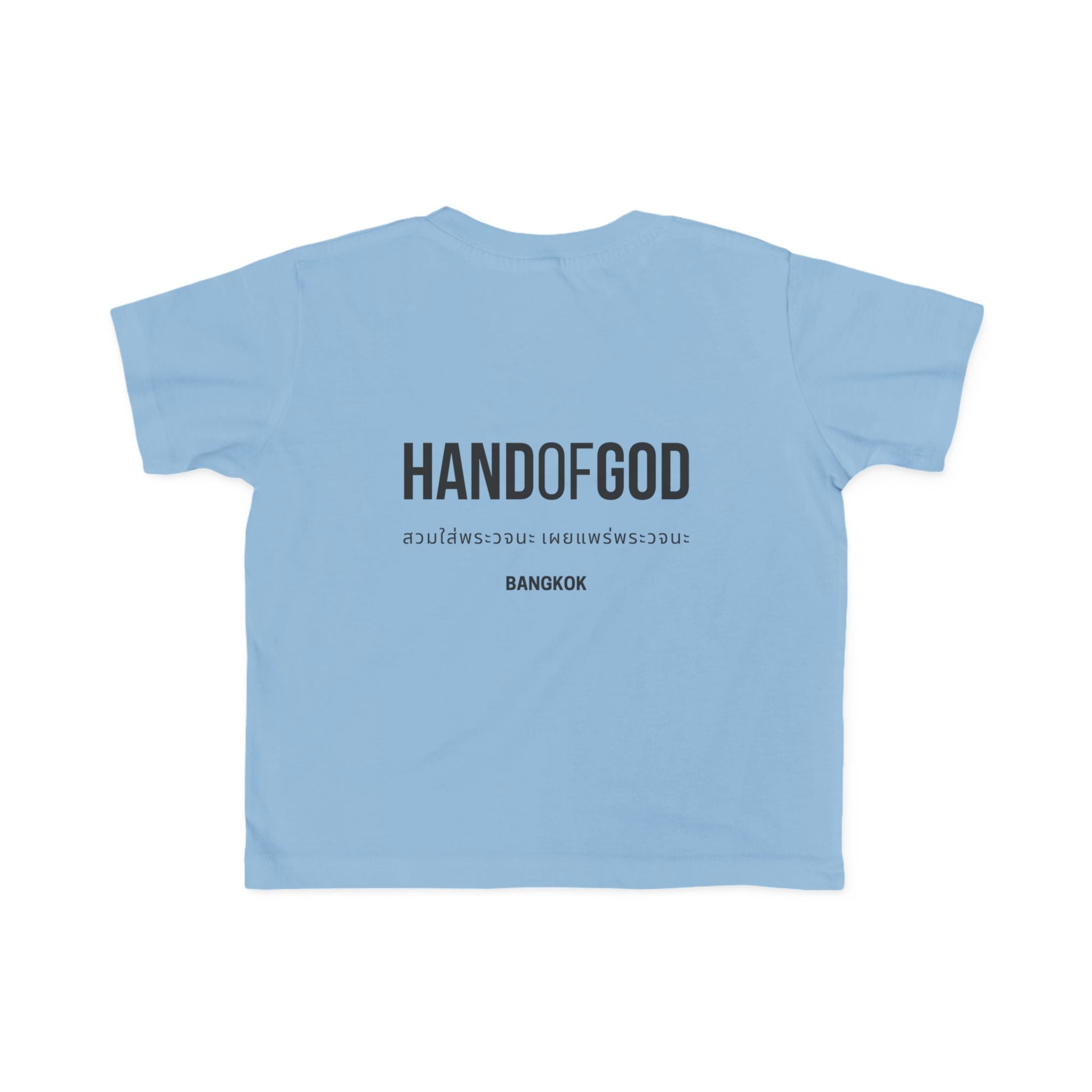 Hand of God Bangkok Limited Edition Toddler T-Shirt | The Word Worldwide Christian Kids Collection