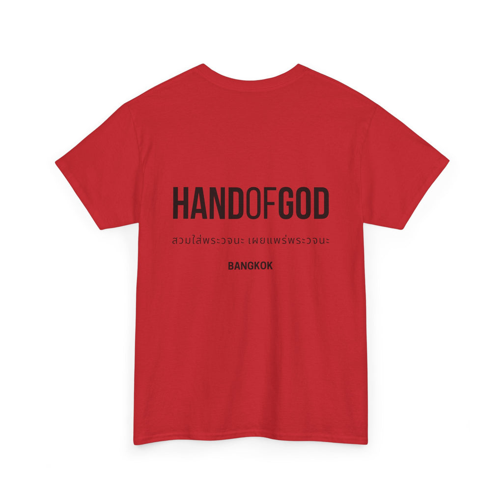 Hand of God Bangkok Limited Edition T-Shirt | The Word Worldwide Christian Faith Collection