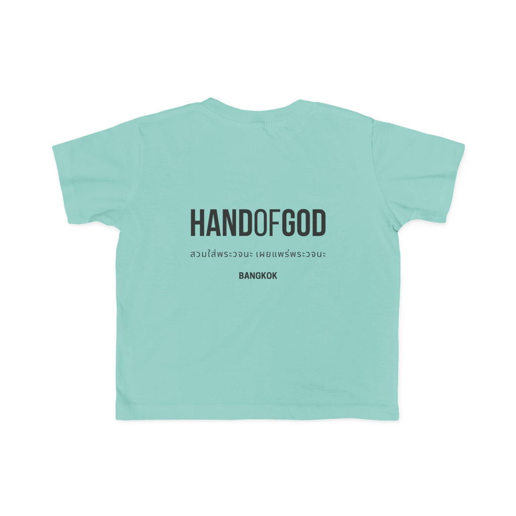 Hand of God Bangkok Limited Edition Toddler T-Shirt | The Word Worldwide Christian Kids Collection